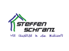 Logo von Steffen Schranz GmbH