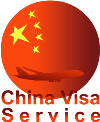 Logo von China Visa Service