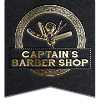 Logo von Captain's Barber Shop